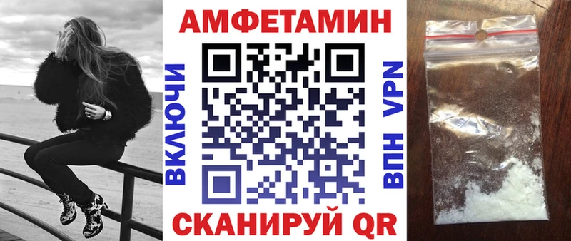это клад  Дербент  Amphetamine 98% 