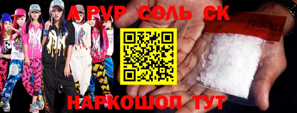 Кокаин  ГАШИШ  МАРИХУАНА  Дербент  Бошки Шишки  Гашиш  МЕФ кристаллы  LSD-25 