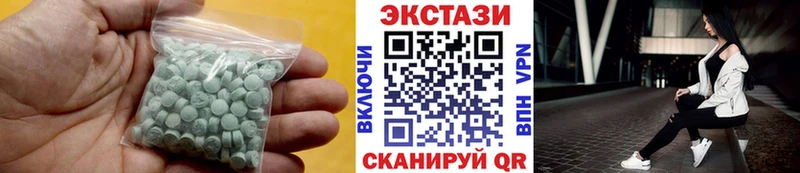 гидра маркетплейс  Дербент  Экстази XTC 