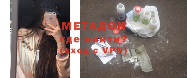 твердый Новодвинск