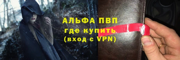 гашиш Нея