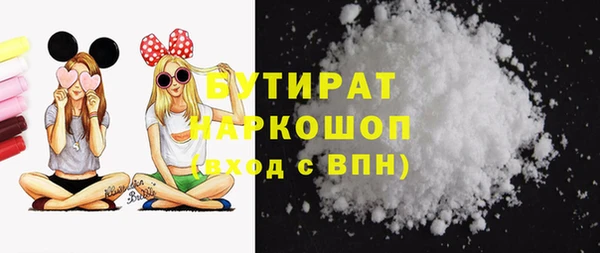 гашиш Нея