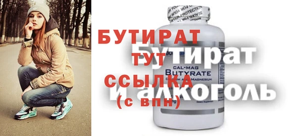 кокаин колумбия Новокубанск