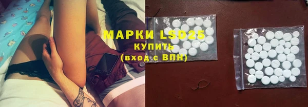 мефедрон мука Нефтегорск