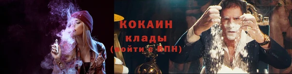мефедрон мука Нефтегорск
