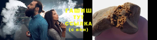 гашиш Нея