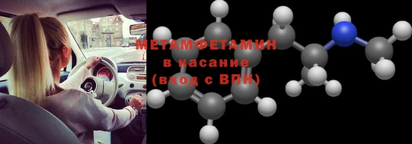 гашиш Нея