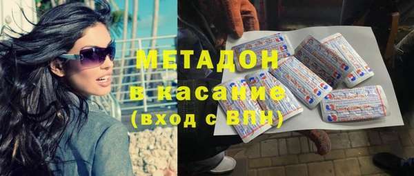 мефедрон мука Нефтегорск