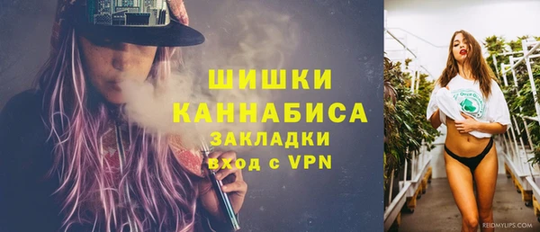 кокаин колумбия Новокубанск