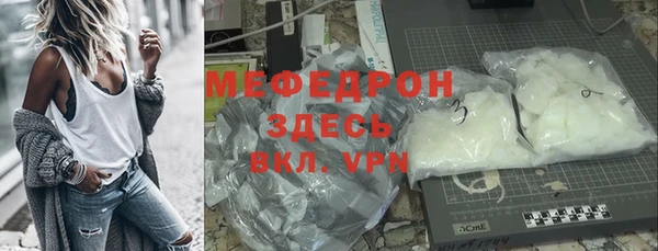 кокаин колумбия Новокубанск