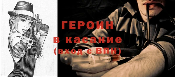 гашиш Нея
