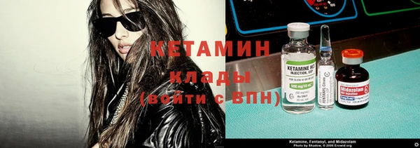 кокаин колумбия Новокубанск