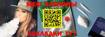 МДПВ Будённовск