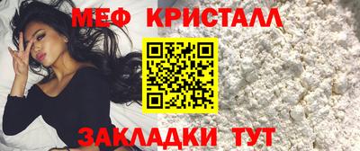 ALPHA PVP Волжский