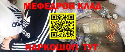 скорость Бузулук