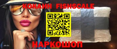 СК Бугуруслан