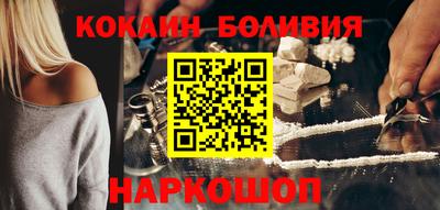 герыч Волжск