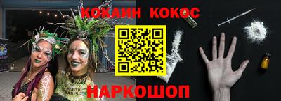 скорость Бузулук