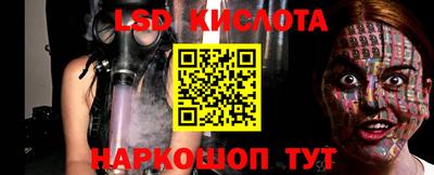 герыч Волжск