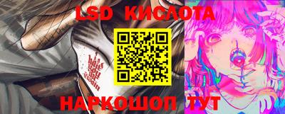 МДПВ Будённовск