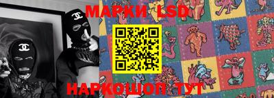 СК Бугуруслан