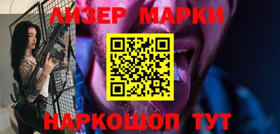 СК Бугуруслан