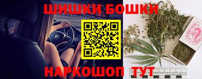 СК Бугуруслан