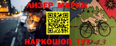 СК Бугуруслан