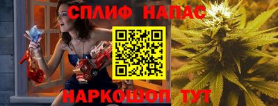 герыч Волжск
