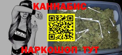 СК Бугуруслан