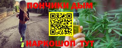 скорость Бузулук