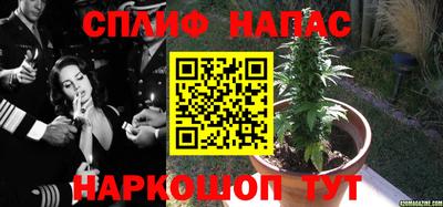 гашиш Волгодонск