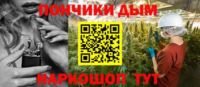 герыч Волжск