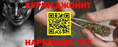 герыч Волжск