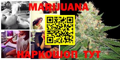 СК Бугуруслан