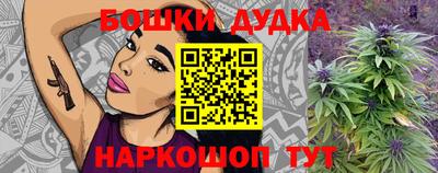 скорость Бузулук