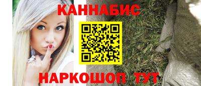ALPHA PVP Волжский