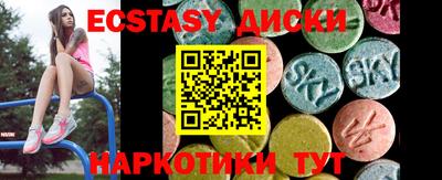 герыч Волжск