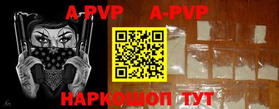 МДПВ Будённовск