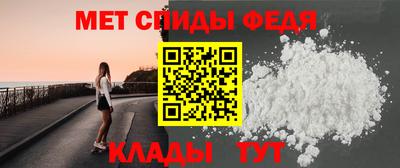 гашиш Волгодонск