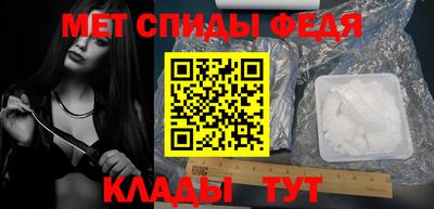 гашиш Волгодонск