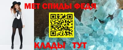 МДПВ Будённовск