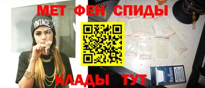 герыч Волжск