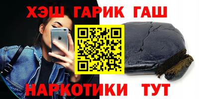 СК Бугуруслан