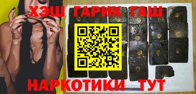 скорость Бузулук