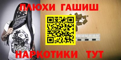 МДПВ Будённовск