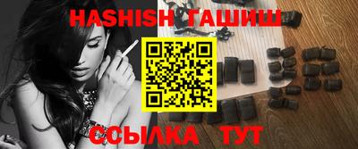 СК Бугуруслан