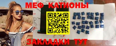 скорость Бузулук