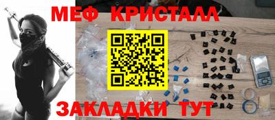 МДПВ Будённовск