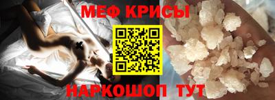 ALPHA PVP Волжский